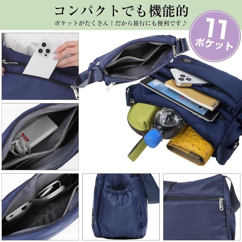 Amazon | [ビービーフィールド] ショルダーバッグ レディース 斜